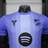 25/26 BAR Goalkeeper Purple Player Version Soccer Jersey