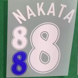 1998 Japan Home Retro Soccer Jersey