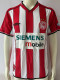 2002/2003 Olympiacos Home Retro Soccer Jersey (奥林匹亚科）