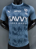 25/26 Al-Hilal Third Player Version Soccer Jersey