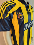 2007/2008 Fenerbahce Home  Retro Soccer Jersey