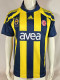 2007/2008 Fenerbahce Home  Retro Soccer Jersey