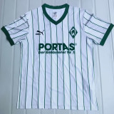 1987/1988 Werder Bremen Home Retro Soccer Jersey