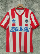 1991/1992 Chivas Home Retro Soccer Jersey