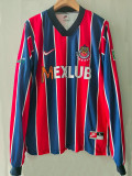 1996/1997 Chivas Away Long Sleeve Retro Soccer Jersey(长袖)