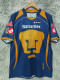 2008/2009  Pumas UNAM Away Retro Soccer Jersey