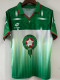 1993/1994 Morocco Home Retro Soccer Jersey