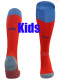 25/26 PSG Third Kids socks(儿童）