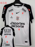 25/26 Corinthians Home  Player Version Soccer Jersey(Print all sponsors、球员全广告）