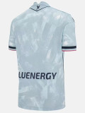25/26 Udinese Away Fans Soccer Jersey