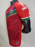25/26 Gambia Red Player Version Soccer Jersey