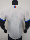 25/26 Congo Away Player Version Soccer Jersey