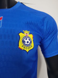 25/26 Congo Home Player Version Soccer Jersey