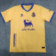 25/26 Santander Third Fans Soccer Jersey