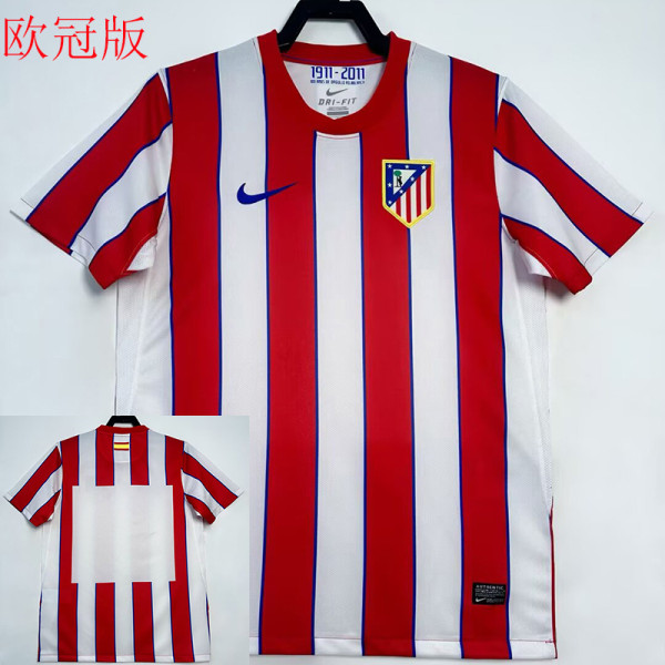 2011/2012 ATM Home (UCL Edition) Retro Soccer Jersey欧冠版