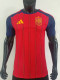 26/27 Spain Home Player Version Soccer Jersey