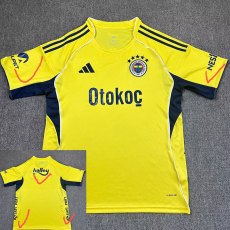 25/26 Fenerbahce Away Fans Soccer Jersey