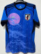 25/26 Japan Special Edition Blue Fans Soccer Jersey