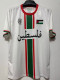 25/26 Palestine Arabic Special Edition White Fans Soccer Jersey