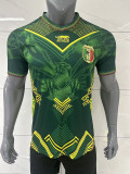 25/26 Mali Away Fans Soccer Jersey