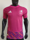 25/26 Mexico Goalkeeper Red Player Version Soccer Jersey