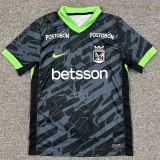 26/27 Atletico Nacional Third Fans Soccer Jersey（国民竞技、哥伦球队）