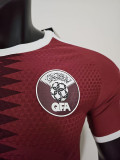 2026 Qatar Home Player Version Soccer Jersey
