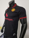 26/27 Man Utd Black Player Version Polo Shirts