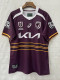 2026 Broncos Home Rugby Jersey#丹佛野马队