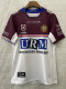 2026 Seahawks Home Rugby Jersey