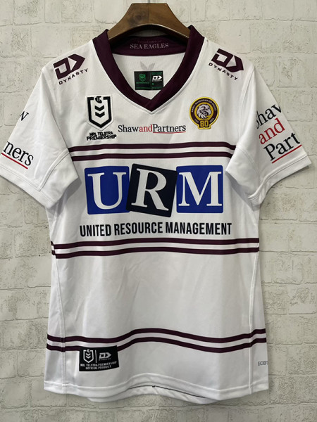 2026 Seahawks Away Rugby Jersey