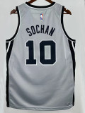 25/26 Sa Spurs SOCHAN #10 Grey Limited Edition Top Quality Hot Pressing NBA Jersey