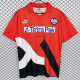1993/1995 Frankfurt Home Retro Soccer Jersey