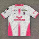 26/27 Cerezo Osaka Away Fans Soccer Jersey 大阪樱花