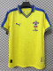 26/27 Southampton 50th Anniversary Edition Fans Soccer Jersey