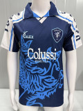 1997/1998 Perugia Away Retro  Soccer Jersey