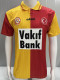 1996/1997 Galatasaray Home Retro  Soccer Jersey