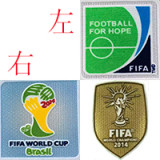 2014 Germany Home Player Version Retro Soccer Jersey (球员)