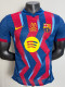 25/26 BAR Fourth (SUPERCOPA Edition) Player Version Soccer Jersey(胸前字）