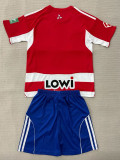 25/26 Granada Home Kids Soccer Jersey