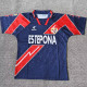 1995/1996 Rayo Vallecano Away Retro Soccer Jersey(带西甲章)