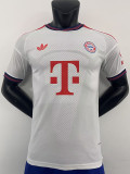 26/27 Bayern Special Edition White Player Version Soccer Jersey