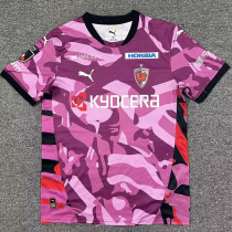 26/27 Kyoto Sanga Home Fans Soccer Jersey 京都不死鸟