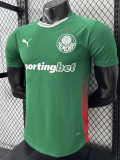 26/27 Palmeiras Home  Player Version Soccer Jersey