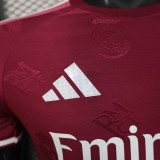 26/27 RMA Logo Edition Reddish Brown Player Version Soccer Jersey