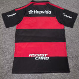 26/27 Flamengo Home Fans Soccer Jersey(Print all sponsors)全广告
