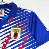 1994 Japan  Home  Retro Soccer Jersey