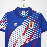 1994 Japan  Home  Retro Soccer Jersey