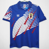 1994 Japan  Home  Retro Soccer Jersey