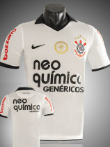 2011/2012 Corinthians Home Retro Soccer Jersey